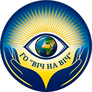 ГоЛогоГо